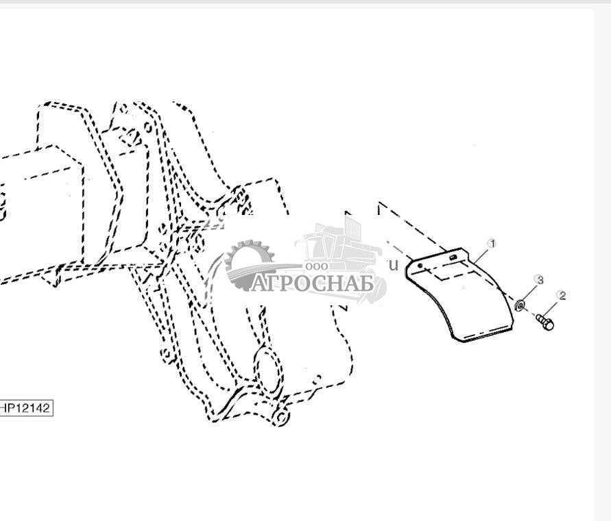 Final Drive Support Shield (Sidehill) 